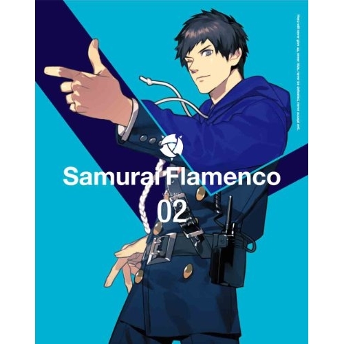 BD / TVアニメ / サムライフラメンコ VOLUME 02(Blu-ray) (Blu-ray+CD) (完全生産限定版) / ANZX-6373