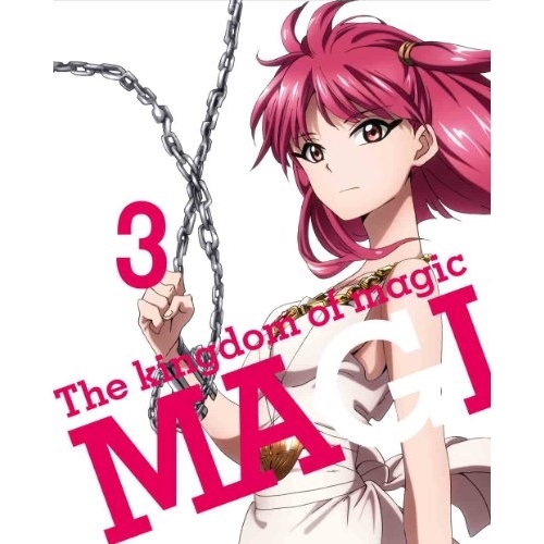 DVD / キッズ / マギ The kingdom of magic 3 (本編ディスク+特典ディスク) (ライナーノーツ) (完全生産限定版) / ANZB-9255