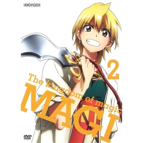【送料無料】 DVD/キッズ/マギ The kingdom of magic 2 (通常版)/ANSB-9253
