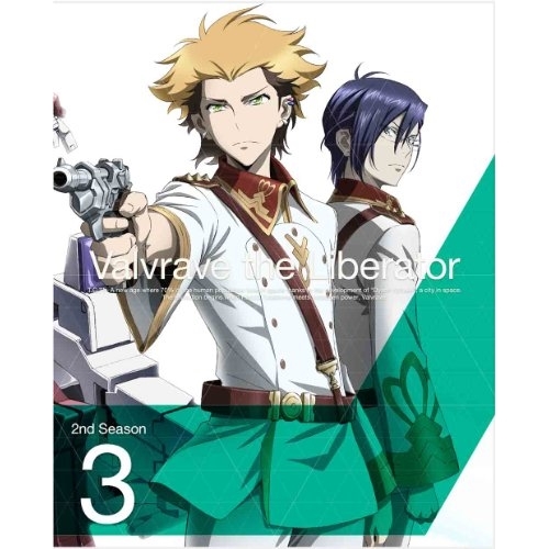 BD / TVアニメ / 革命機ヴァルヴレイヴ 2nd Season 3(Blu-ray) (Blu-ray+CD) (完全生産限定版) / ANZX-9059