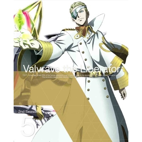 BD / TVアニメ / 革命機ヴァルヴレイヴ 2nd Season 5(Blu-ray) (Blu-ray+CD) (完全生産限定版) / ANZX-9063