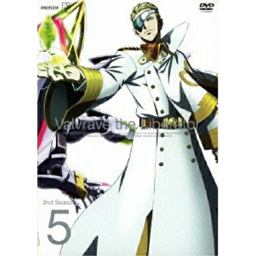 【送料無料】 DVD/TVアニメ/革命機ヴァルヴレイヴ 2nd Season 5 (通常版)/ANSB-9063