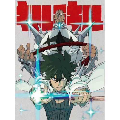DVD / TVアニメ / キルラキル 五 (DVD+CD) (完全生産限定版) / ANZB-9289