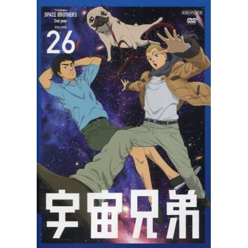 【送料無料】 DVD/キッズ/宇宙兄弟 VOLUME 26/ANSB-9326