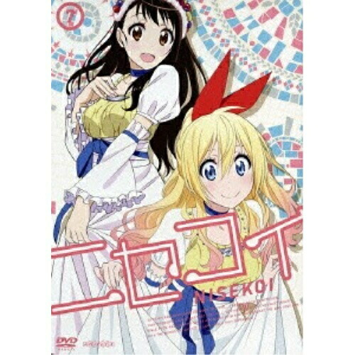 【送料無料】 DVD/TVアニメ/ニセコイ 7 (通常版)/ANSB-6263
