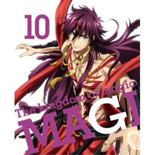 【送料無料】 DVD/キッズ/マギ The kingdom of magic 10 (通常版)/ANSB-9269