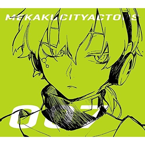 【送料無料】 BD/TVアニメ/メカクシティアクターズ act07 「コノハの世界事情」(Blu-ray) (Blu-ray+CD) (完全生産限定版)/ANZX-11233