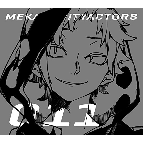 【送料無料】 BD/TVアニメ/メカクシティアクターズ act11 「オツキミリサイタル」(Blu-ray) (Blu-ray+CD) (完全生産限定版)/ANZX-11241