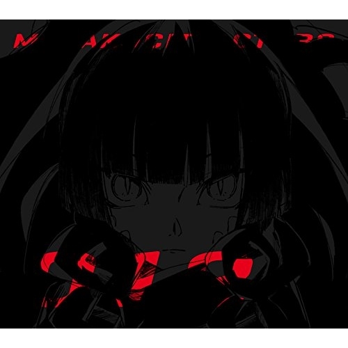 【送料無料】 BD/TVアニメ/メカクシティアクターズ act12 「サマータイムレコード」(Blu-ray) (Blu-ray+CD) (完全生産限定版)/ANZX-11243