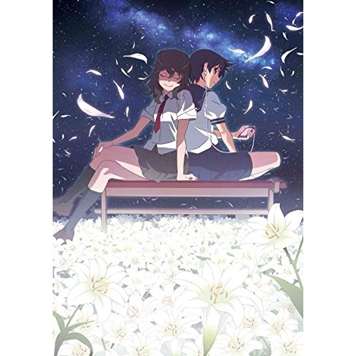 BD / TVアニメ / 花物語 2 するがデビル(下)(Blu-ray) (Blu-ray+CD) (完全生産限定版) / ANZX-11053