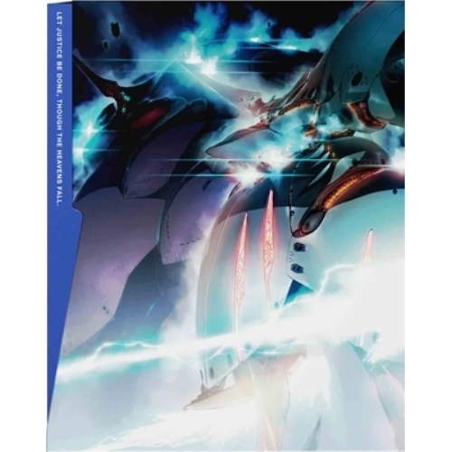 BD / TVアニメ / アルドノア・ゼロ 2(Blu-ray) (完全生産限定版) / ANZX-11403