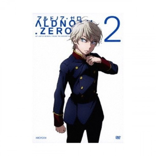 【送料無料】 DVD/TVアニメ/アルドノア・ゼロ 2 (通常版)/ANSB-11403