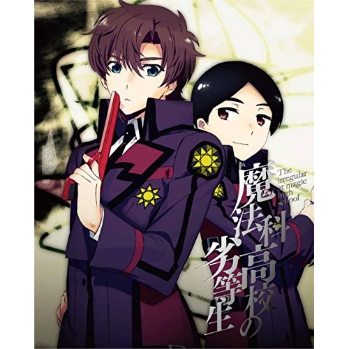 DVD / TVアニメ / 魔法科高校の劣等生 九校戦編 4 (DVD+CD) (完全生産限定版) / ANZB-11313