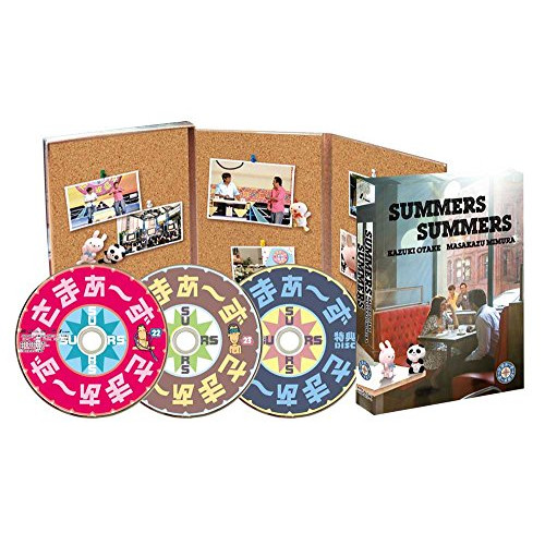 DVD / 趣味教養 / さまぁ～ず×さまぁ～ず DVD-BOX(22 23) (本編ディスク2枚+特典ディスク1枚) (完全生産限定版) / ANZB-56410