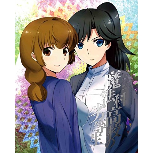 BD / TVアニメ / 魔法科高校の劣等生 横浜騒乱編 2(Blu-ray) (Blu-ray+CD) (完全生産限定版) / ANZX-11317