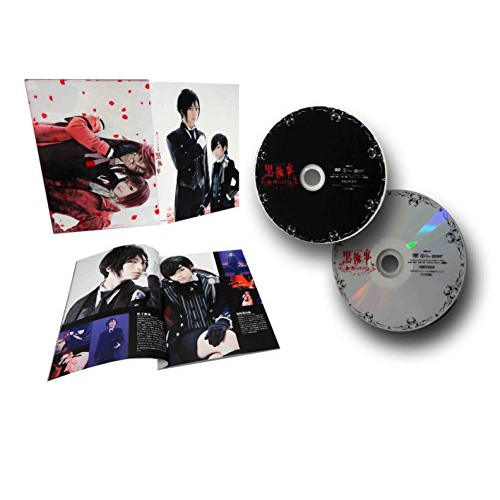 DVD / 趣味教養 / ミュージカル黒執事 地に燃えるリコリス (本編ディスク+特典ディスク) / ANSB-10003