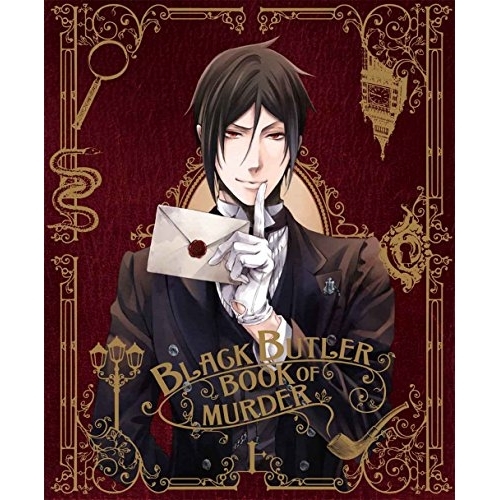 BD / 劇場アニメ / 黒執事 Book of Murder 上(Blu-ray) (Blu-ray+CD) (完全生産限定版) / ANZX-11361
