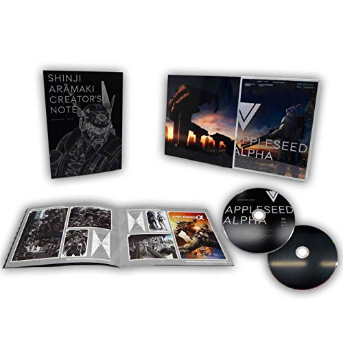 【送料無料】 BD/劇場アニメ/アップルシード アルファ(Blu-ray) (本編Blu-ray+特典DVD) (完全生産限定版)/ANZX-11691