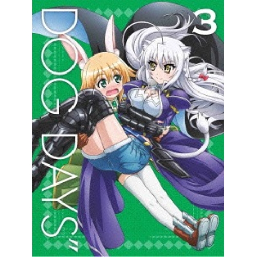 【送料無料】 DVD/TVアニメ/DOG DAYS” 3 (通常版)/ANSB-11145