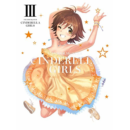 DVD / TVアニメ / THE IDOLM＠STER CINDERELLA GIRLS III (DVD+CD) (完全生産限定版) / ANZB-11905