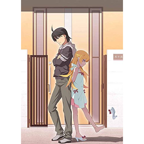 BD / TVアニメ / 偽物語&猫物語 黒 Blu-ray Disc Box(Blu-ray) (完全生産限定版) / ANZX-11541