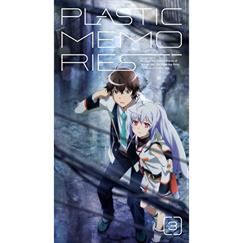BD / TVアニメ / プラスティック・メモリーズ 3(Blu-ray) (Blu-ray+CD) (完全生産限定版) / ANZX-11325