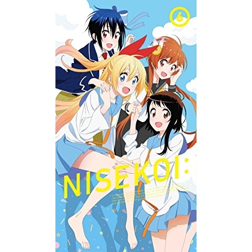 【送料無料】 DVD/TVアニメ/ニセコイ: 6 (DVD+CD) (特製ライナーノーツ) (完全生産限定版)/ANZB-11171