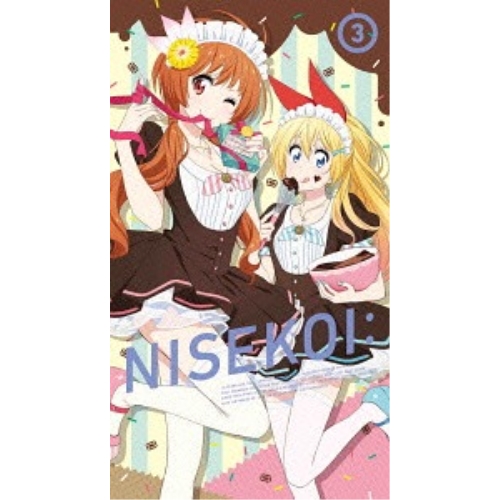 【送料無料】 DVD/TVアニメ/ニセコイ: 3 (通常版)/ANSB-11165
