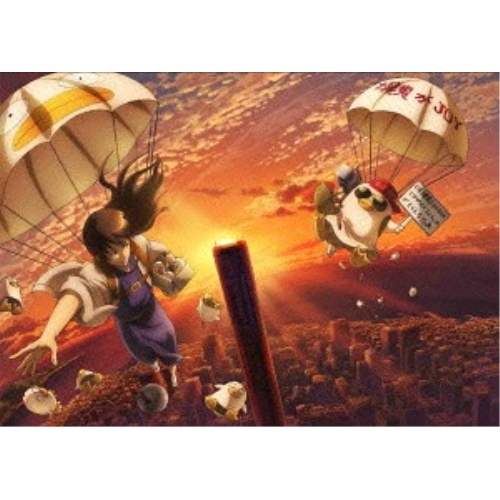 【送料無料】 DVD/TVアニメ/銀魂゜ 03 (通常版)/ANSB-12505