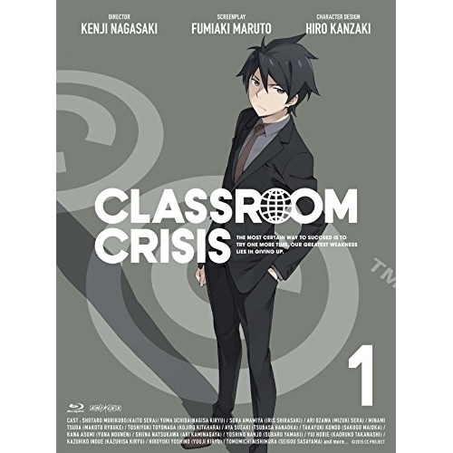 BD / TVアニメ / Classroom☆Crisis 1(Blu-ray) (Blu-ray+CD) (ライナーノーツ) (完全生産限定版) / ANZX-11551