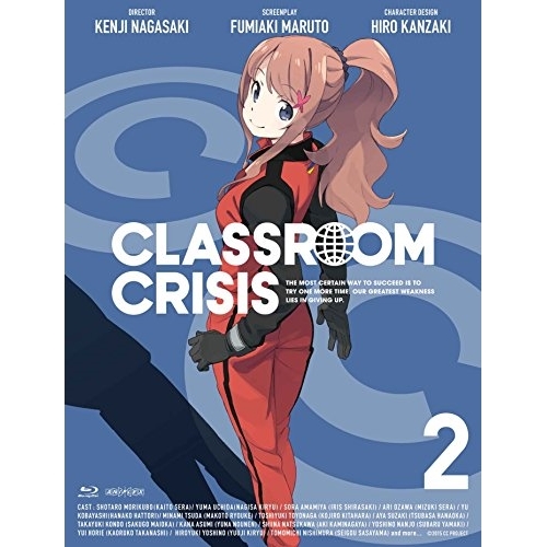 BD / TVアニメ / Classroom☆Crisis 2(Blu-ray) (Blu-ray+CD) (ライナーノーツ) (完全生産限定版) / ANZX-11553