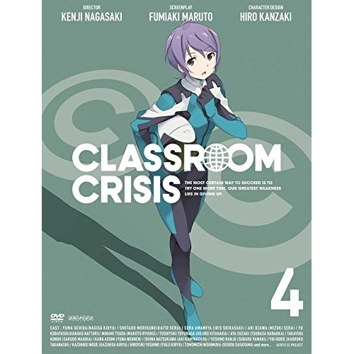 【送料無料】 DVD/TVアニメ/Classroom☆Crisis 4 (DVD+CD) (ライナーノーツ) (完全生産限定版)/ANZB-11557