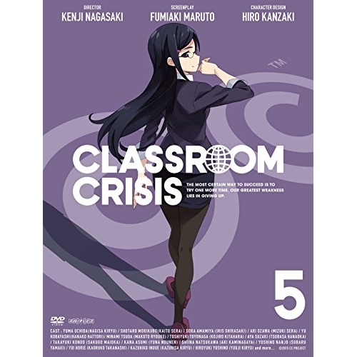 【送料無料】 DVD/TVアニメ/Classroom☆Crisis 5 (DVD+CD) (ライナーノーツ) (完全生産限定版)/ANZB-11559