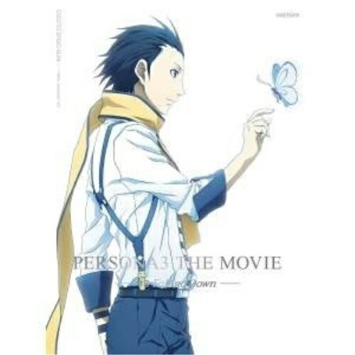 BD / 劇場アニメ / 劇場版「ペルソナ3」 #3 Falling Down(Blu-ray) (Blu-ray+CD) (完全生産限定版) / ANZX-11109