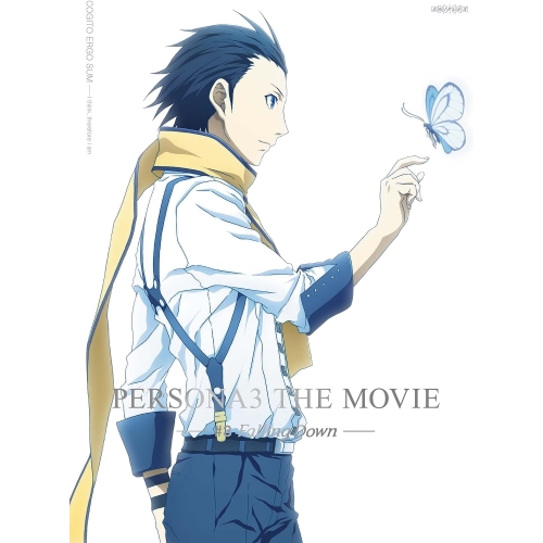 DVD / 劇場アニメ / 劇場版「ペルソナ3」 #3 Falling Down (DVD+CD) (完全生産限定版) / ANZB-11109