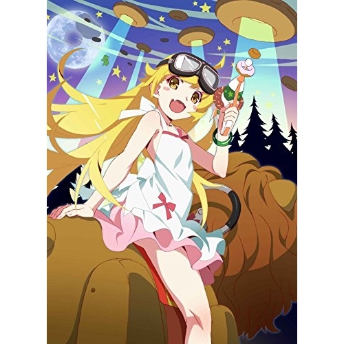 BD / TVアニメ / 終物語 4 しのぶメイル(上)(Blu-ray) (Blu-ray+CD) (完全生産限定版) / ANZX-11947