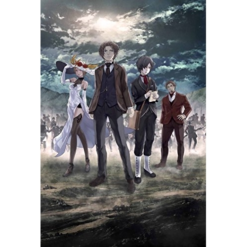 【送料無料】 BD/劇場アニメ/屍者の帝国(Blu-ray) (通常版)/ANSX-11601