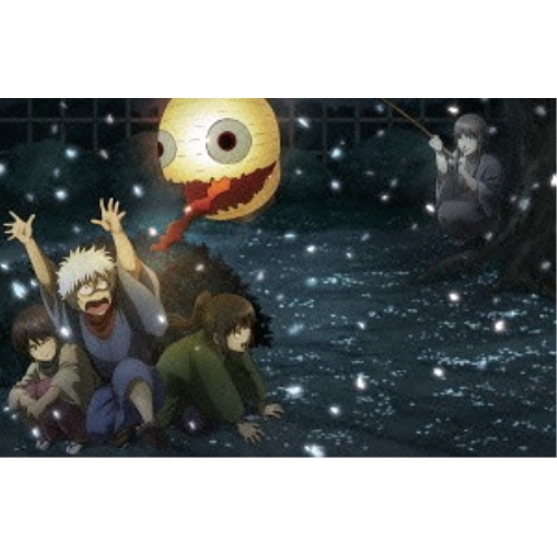 【送料無料】 DVD/TVアニメ/銀魂゜ 09 (通常版)/ANSB-12514