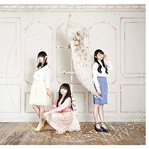 【送料無料】 CD/TrySail/whiz (通常盤)/SVWC-70137