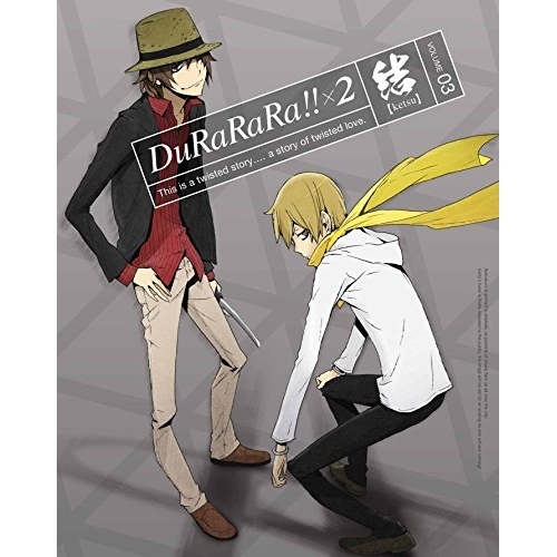 【送料無料】 BD/TVアニメ/デュラララ!!×2 結 VOLUME 03(Blu-ray) (Blu-ray+CD) (完全生産限定版)/ANZX-11829