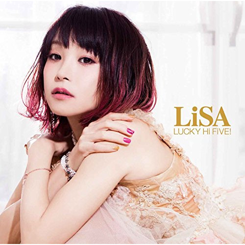 【送料無料】 CD/LiSA/LUCKY Hi FiVE! (通常盤)/SVWC-70144