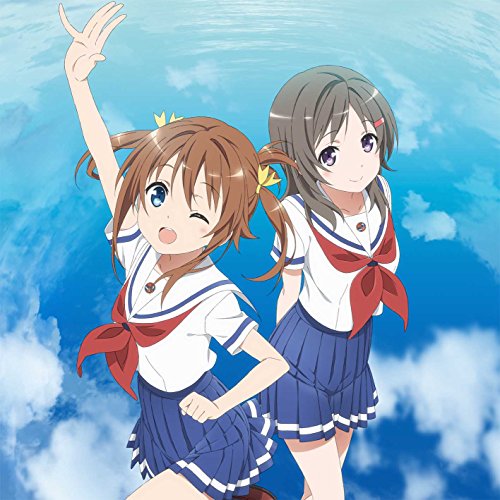 【送料無料】 CD/岬 明乃・知名もえか/CV.夏川椎菜・雨宮 天/わたしたち記念日/SVWC-70146