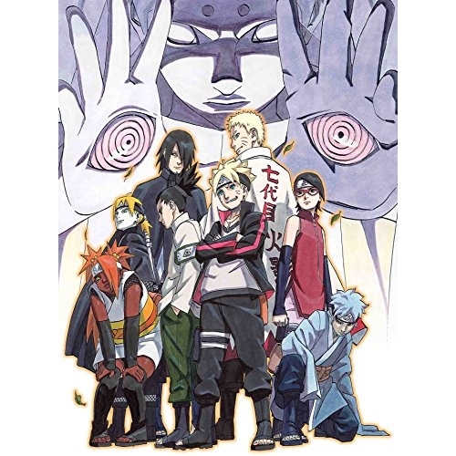 【送料無料】 BD/キッズ/BORUTO -NARUTO THE MOVIE-(Blu-ray) (本編Blu-ray+特典Blu-ray+CD) (完全生産限定版)/ANZX-11571