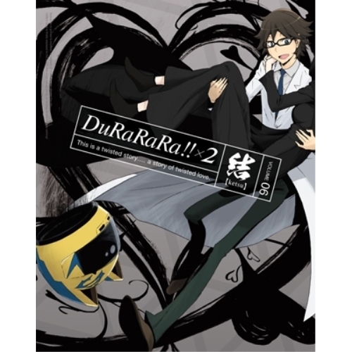 【送料無料】 DVD/TVアニメ/デュラララ!!×2 結 VOLUME 06 (DVD+CD) (完全生産限定版)/ANZB-11835