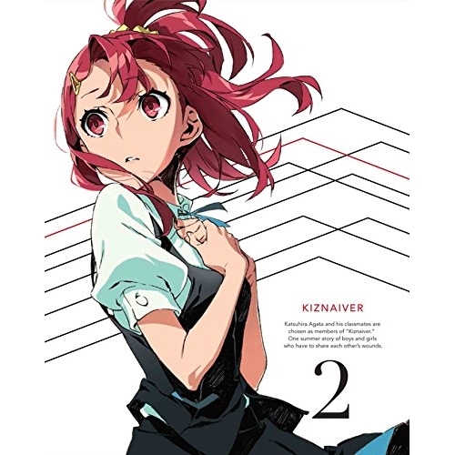 【送料無料】 BD/TVアニメ/キズナイーバー 2(Blu-ray) (Blu-ray+CD) (完全生産限定版)/ANZX-12383