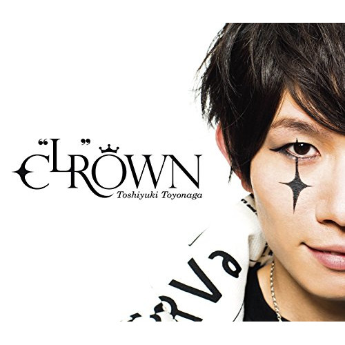 【送料無料】 CD/豊永利行/C”LR”OWN (CD+DVD) (期間生産限定盤)/SVWC-70159