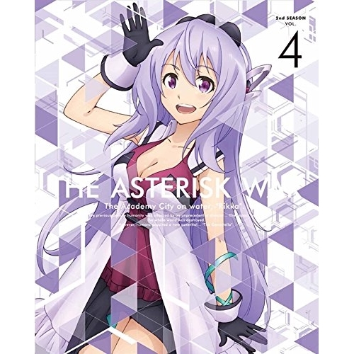 BD / TVアニメ / 学戦都市アスタリスク 2nd SEASON VOL.4(Blu-ray) (Blu-ray+CD) (完全生産限定版) / ANZX-12319