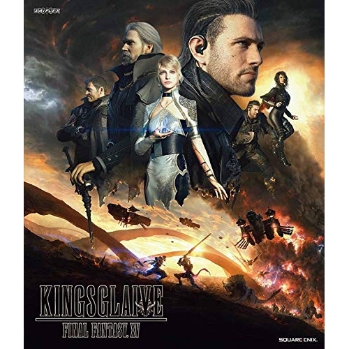 【送料無料】 BD/劇場アニメ/KINGSGLAIVE FINAL FANTASY XV(Blu-ray)/ANSX-13001