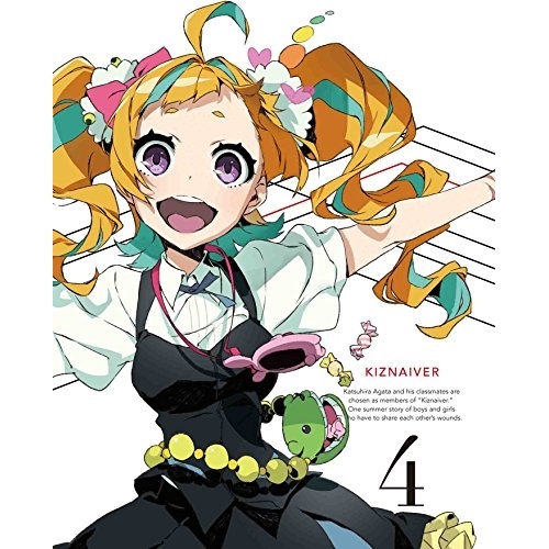 【送料無料】 BD/TVアニメ/キズナイーバー 4(Blu-ray) (Blu-ray+CD) (完全生産限定版)/ANZX-12387