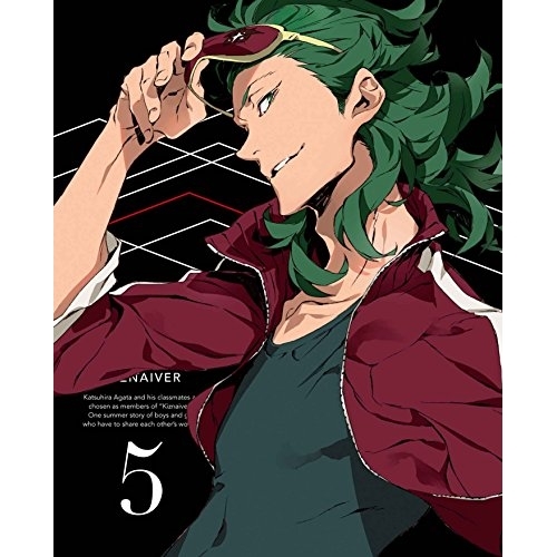 【送料無料】 DVD/TVアニメ/キズナイーバー 5 (本編ディスク+特典ディスク) (完全生産限定版)/ANZB-12389